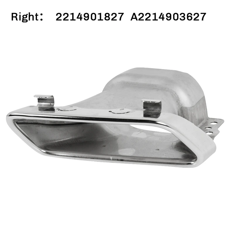 For Benz R CLASS /S CLASS /GL /ML Rear Exhaust Pipe Left Right Muffler Decorative Tail Pipe Cover 2214901727, 2214901827