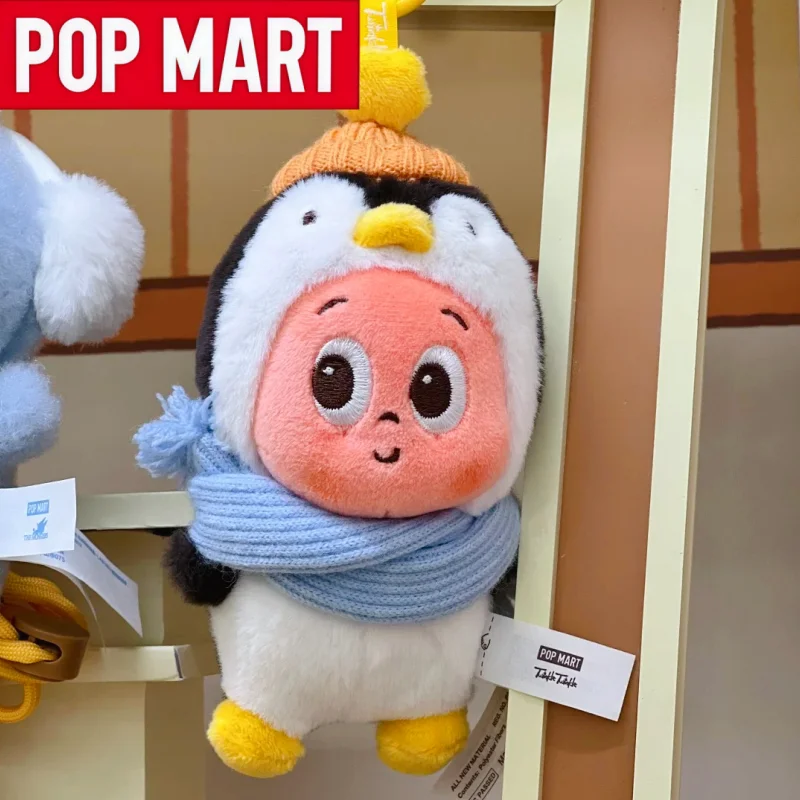 

POP MART New Original Pop Bean Fluffy & Cozy Series Blind Box Kawaii Trendy Toy Pendant Ornament Mystery Box Girl Festival Gift