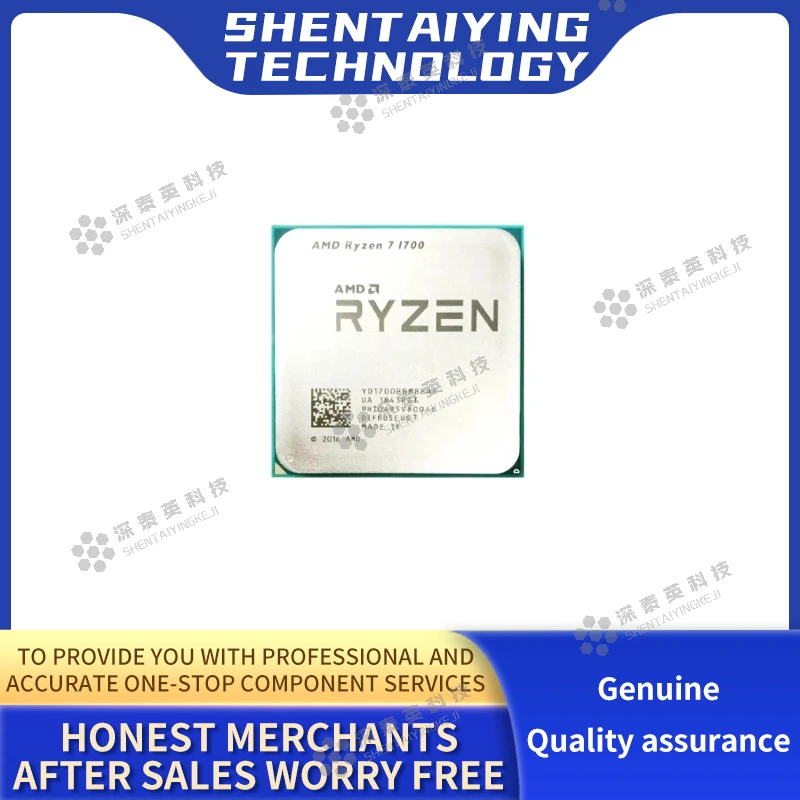 CPU AMD Ryzen 7 1700