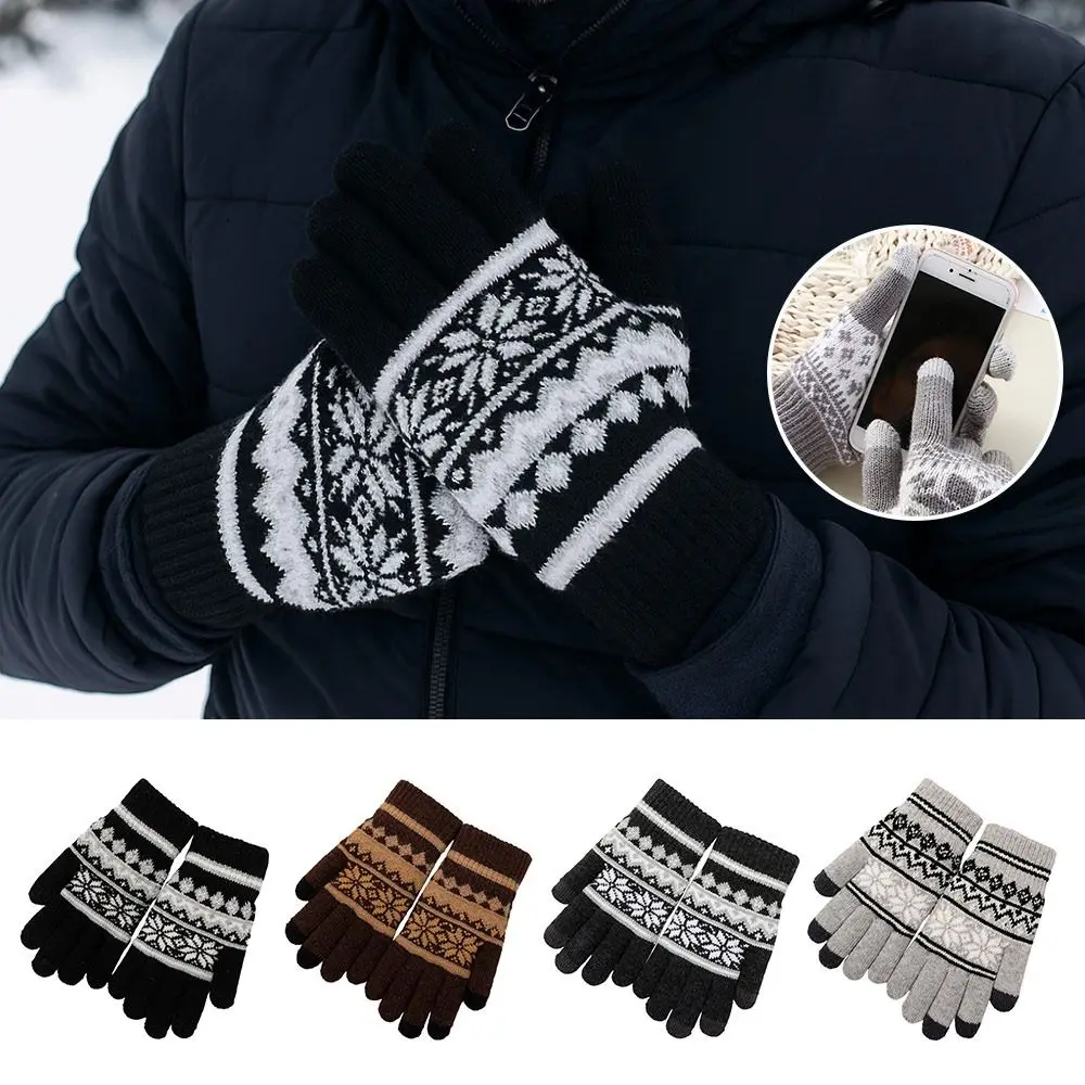 

Winter Thick Warm Knitted Gloves Snowflake Pattern Touchscreen Winter Gloves Windproof Cold-proof Five Finger Gloves
