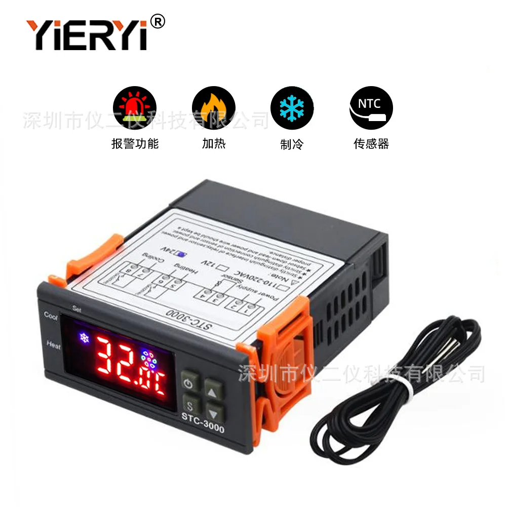 For STC-3000 Digital Display Thermostat Aquarium Hatching Seafood Chiller Automatic Temperature Control Microcomputer Temperatur