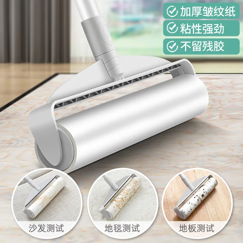 New Xiaomi Long Handle Large Replacement Core Lint Roller To Clothes Floor Pet Cat Hair Removal Brush Tear Cleaner Sticker Paper