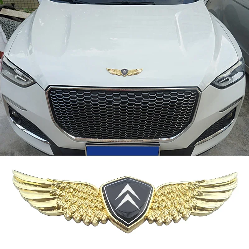 Car Front Trunk Side Badge Sticker Wings Emblem for Citroen Jumper Berlingo C4 C3 C5 C1 DS3 DS5 DS4 Elysee Cactus Accessories