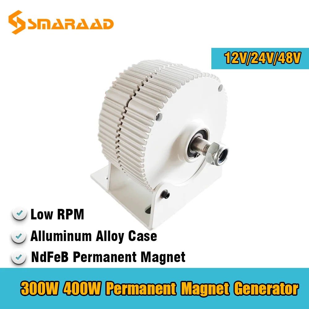 Generator 300W 400W 500W 600W 12V 24V 48V 3 Phase Gearless Permanent Magnet AC Alternators For Wind Water Turbine Diesel Engine