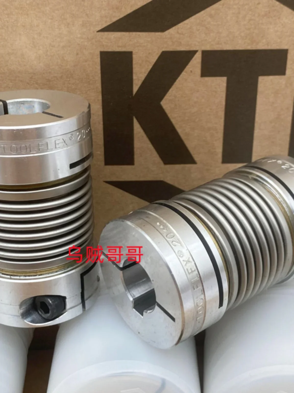 KTR-TOOLFLEX 16 20 30 38 42 45 55 S M Type Metal Bellows Spring Coupling