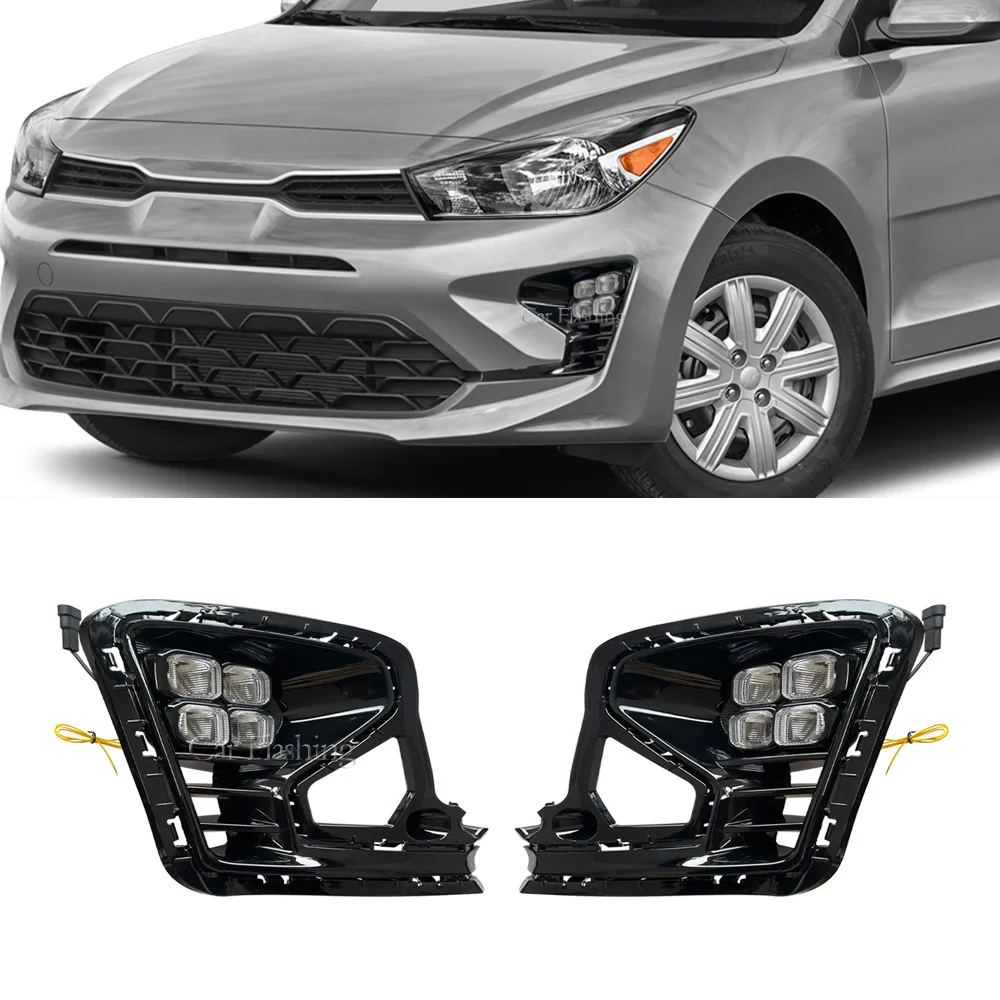 

For Kia 22-23 RIO LED daytime running lights, turn signals, front fog lights, daytime running lights DRL