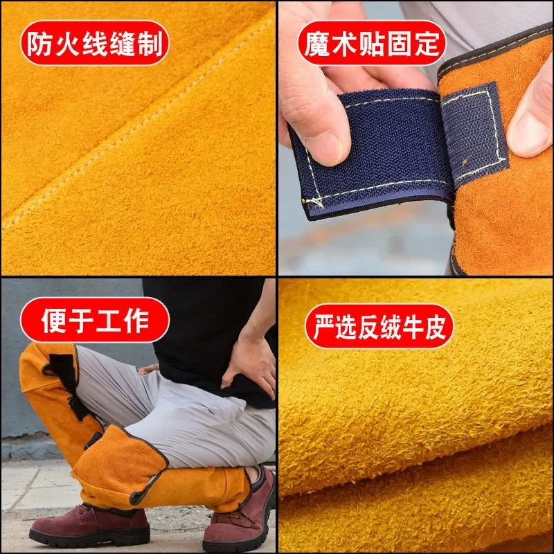 Long Velcro Cowhide Welding Cover Shank Knee Pads Anti Scalding Flame Retardant Welder's Leather Protection Leg Guards