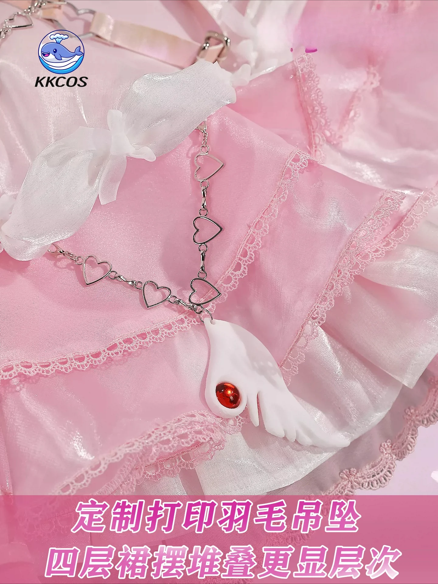 KKCos Camino a ninguna parte - Anime Cosplay Mujer reseña y precio