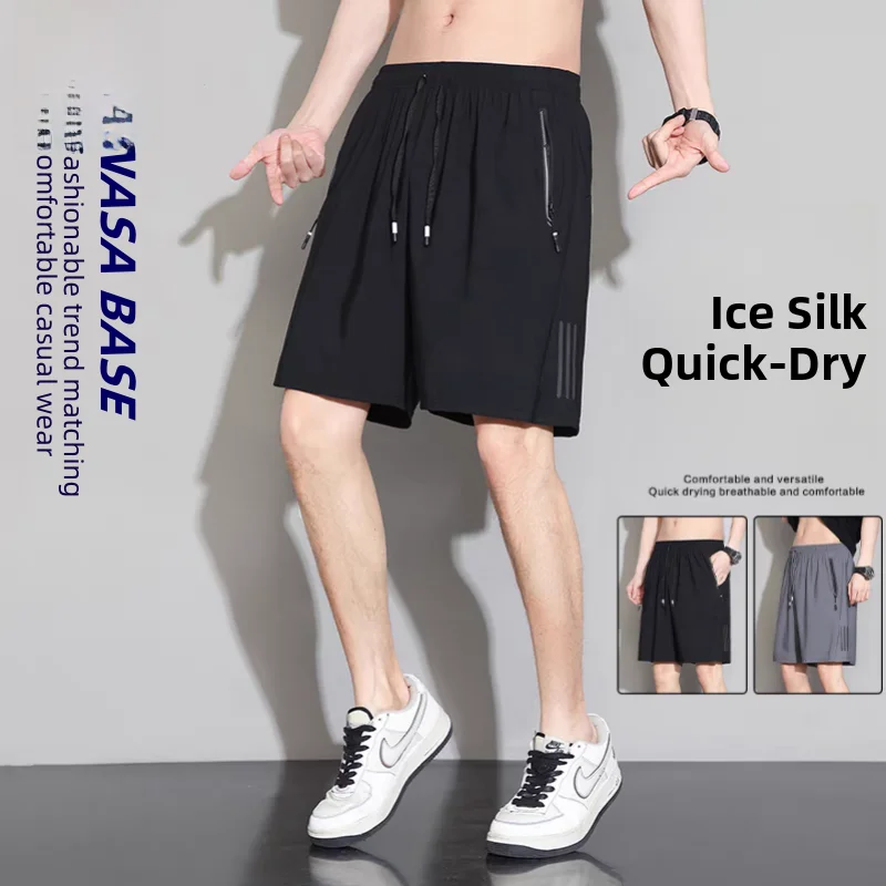 

Ice Silk Men's orts Summer Qui Dry Sports Beach Loose Casual Thin Five-Quarter Pants Breathable Straight Leg mid Waist