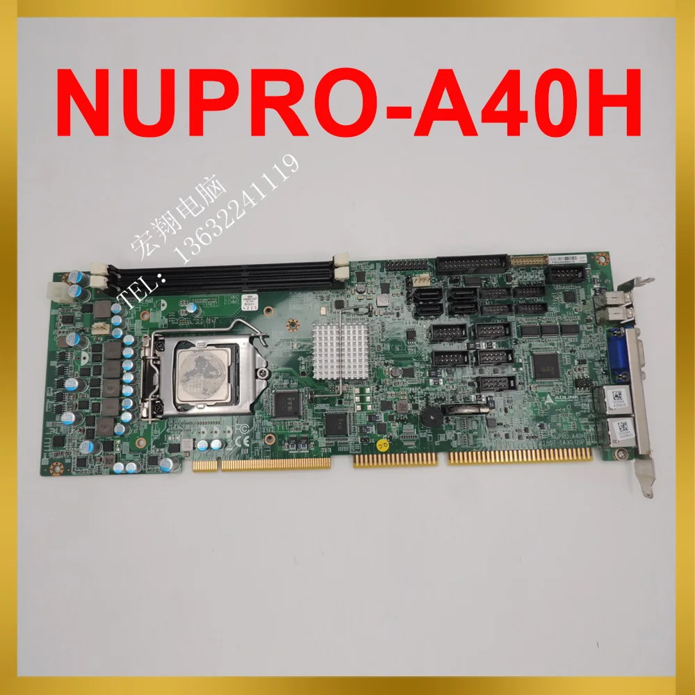 

For ADLINK NUPRO-A40H 51-41807-1A30 Industrial control motherboard