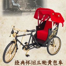 1/12 Alloy Classic Retro Car Rickshaw Model Diecast Metal Human Tricycles Handcart Car Model Simulation Collection Kids Toy Gift