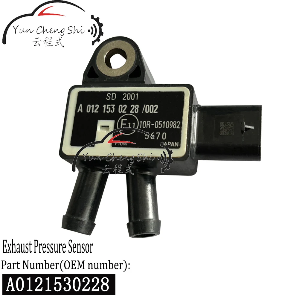 A0121530228 10R-051…