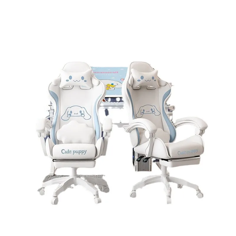 

Yugui Dog E-sports Home Computer Chair Sedentary Game Competitive Student Live Chair Ergonomic Chair
