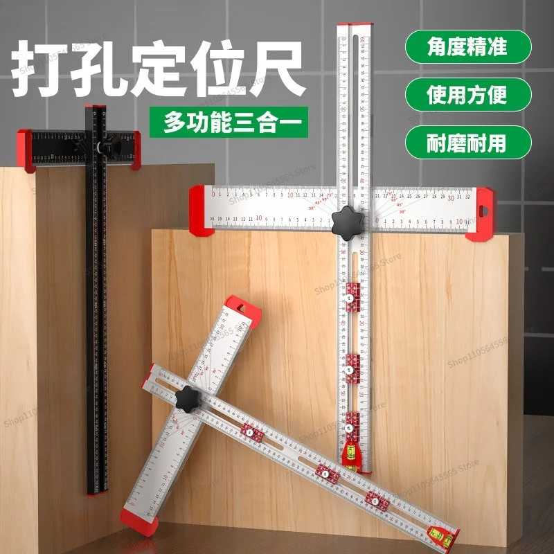 For woodworking combination T-ruler Angle ruler Aluminum Alloy Multifunctional ruler Positioning Sliding Measuring ruler