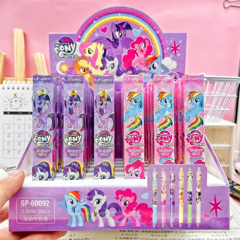 My Little Pony animation peripheral kawaii new high-looking ins style purple Yue Yunbao gel pen press quick-drying smooth pen