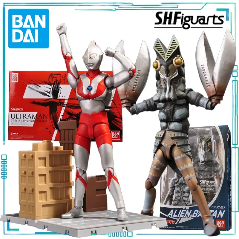 

BANDAI Genuine S. H. Figuarts Series Movable Toys Ultraman Series Ultraman 50th Anniversary Edition，Alien Baltan Model Collect