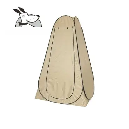 

Privacy Shower Tent Portable Waterproof UV Protection Lightweight Quick Setup 1.5*1.5*1.9m