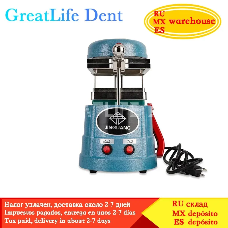 GreatLife Dent Thermoforming Machine Dental Lab Vacuum Forming Molding Dental Vacuum Former Vacuum Forming Machine Dental