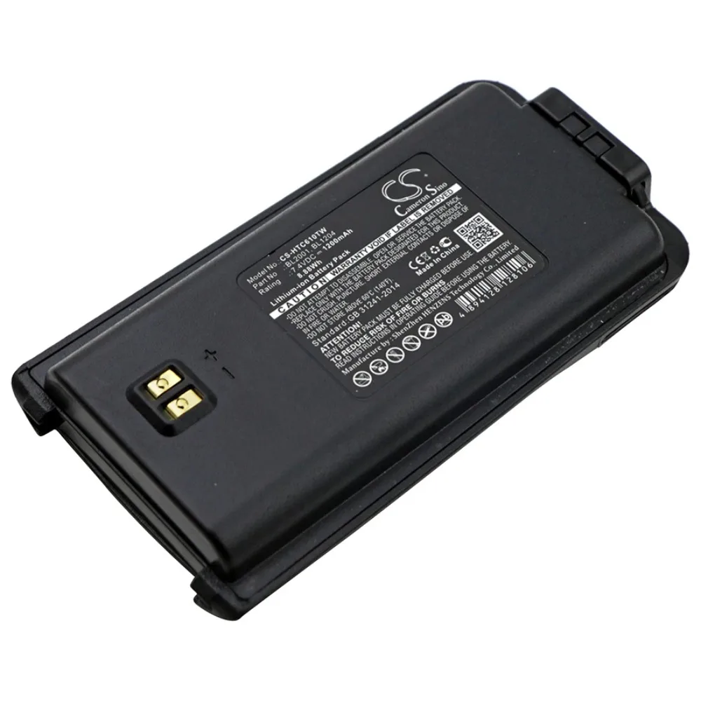 

Replacement Battery for HYT TC-610, TC-610P, TC-610S, TC-618, TC-620, TC-626 BL1204, BL2001 7.4V/mAh
