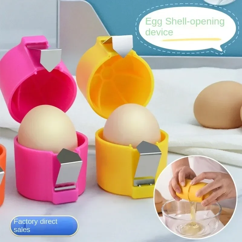 Creative Egg Shell Opener Egg Shell Separator Not Dirty Hands Egg Cracker Tool Kitchen Essentials