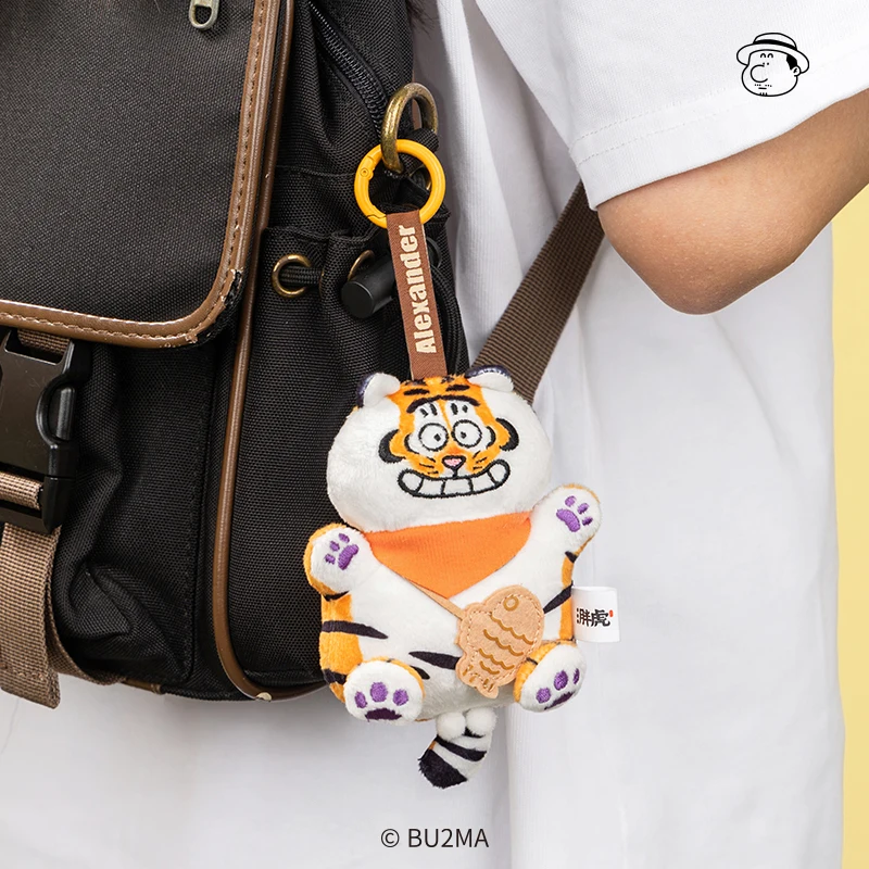 New Fat Tiger Food Party Series Genuine Blind Box Doll Key Chain Bag Pendant Mystery Box Fashion Ornament Original Toys Gift