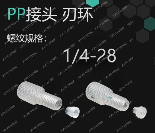 PP 2-way, 3-way, 4-way thread specification 1/4-28