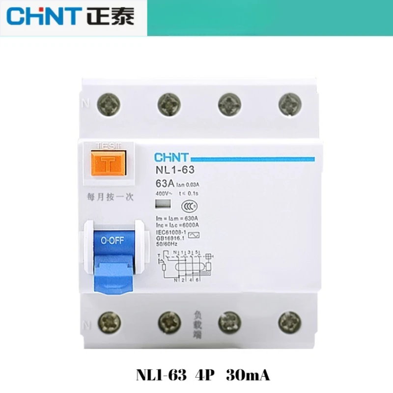 

Chint NL1-63 Earth Leakage Protector Circuit Breakers 4P 25/40/63A Anti-Interference 30mA for Lighting/Power Circuits