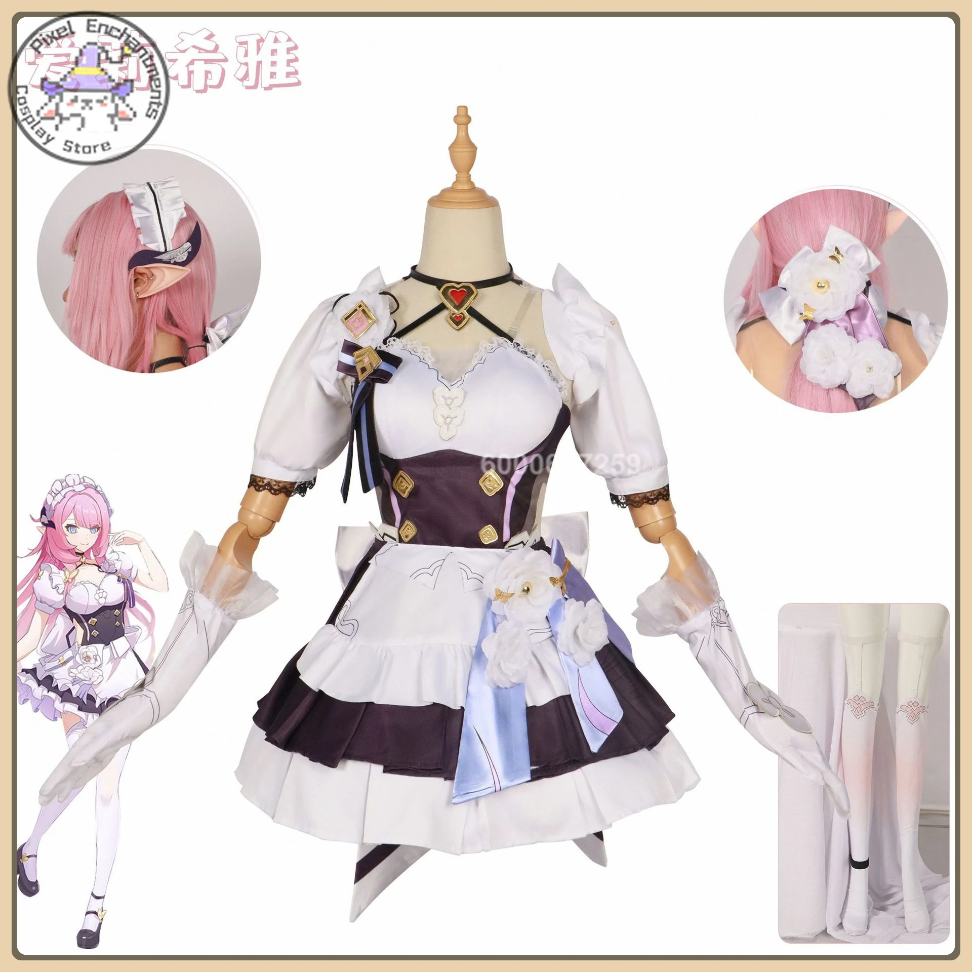 

Game Honkai Impact 3 Elysia Cosplay Costume Asymmetric Stockings + Heart Elements Full Set High Quality Role Playing Clothes