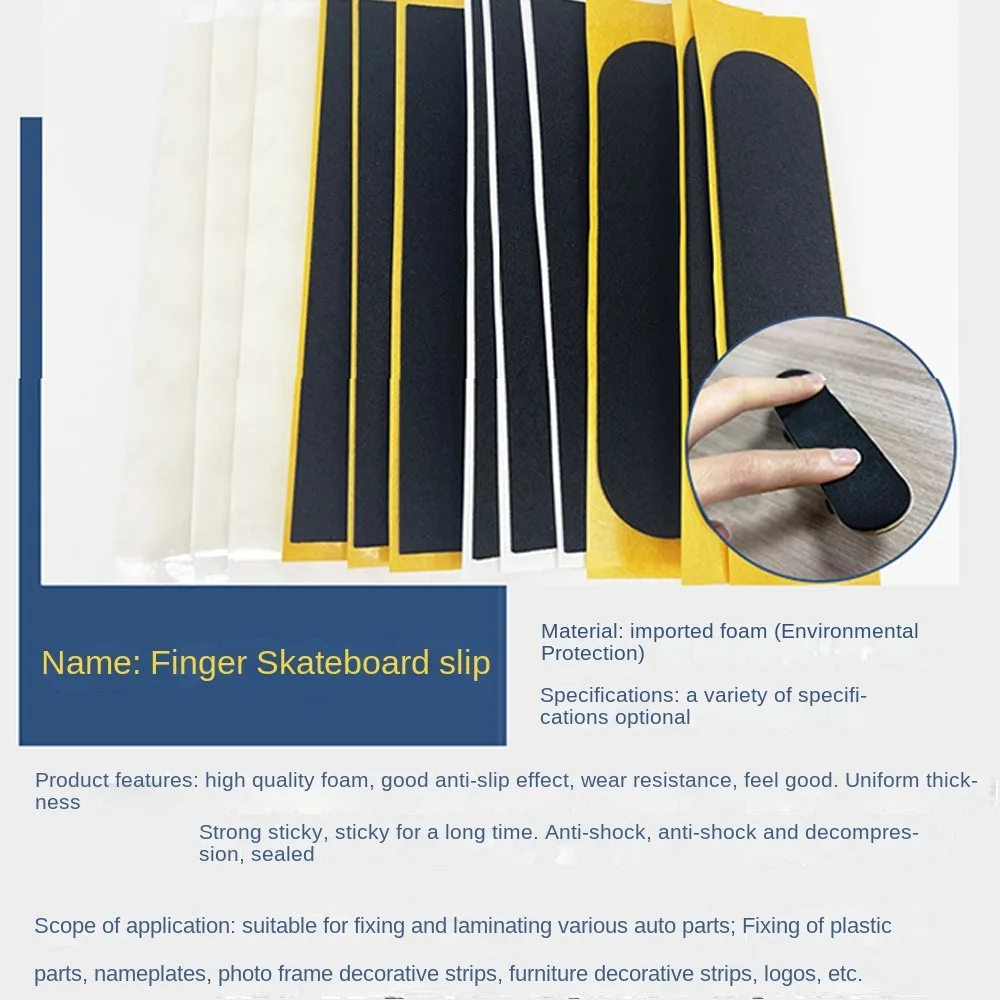 1/6Pcs Foam Grip Fingerboard Grip Tapes Uncut Black Fingerboard Deck Stickers 110x38mm 100x28mm Self-adhesive Non-slip Stickers