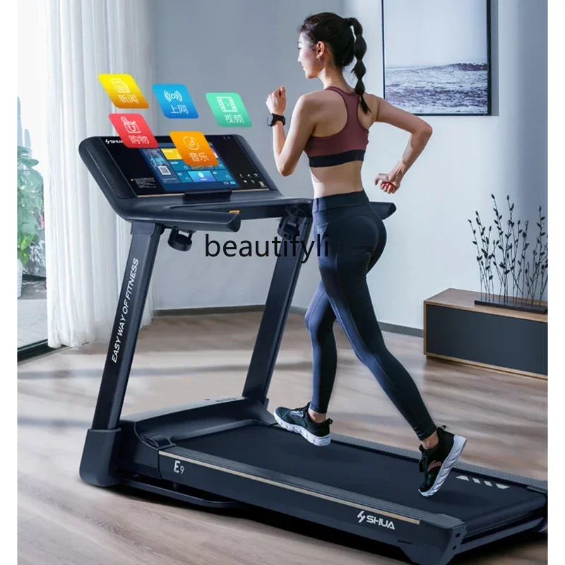 Small treadmill household light sound shock absorption weight loss gym special equipment E9