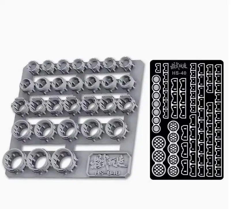 MS.HOBBY HS-040 Nozzle Detail Modification  Attached Metal Etching Sheet