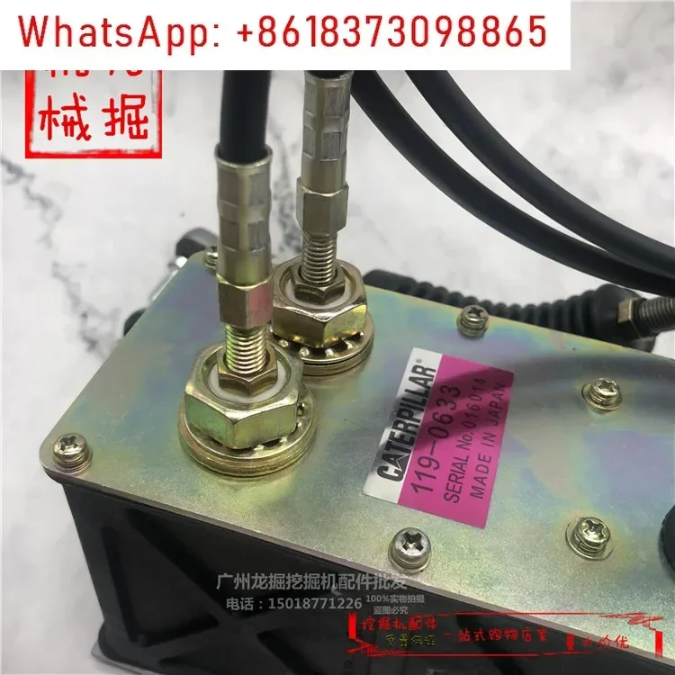 Excavator CAT312C 320B C D throttle motor Automatic electronic refueling motor