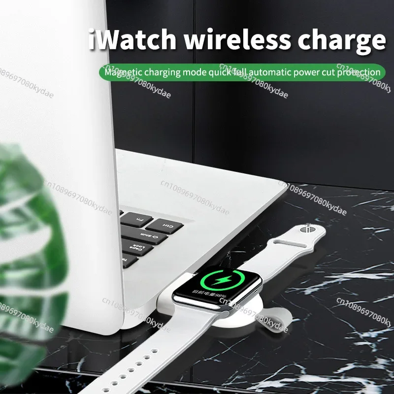 

New watch wireless charger for watch1/2/3/4/5/6 watch magnetic portable wireless charger