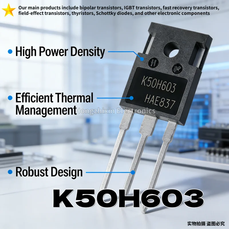 

10 шт. новый оригинальный K30H603 30H603 K40H603 40H603 K50H603 50H603 K75H603 75H603 TO-247 IGBT