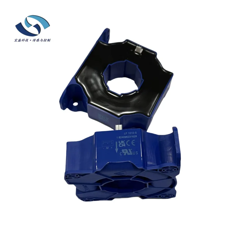 2025 LF1010-S Lem C… - image