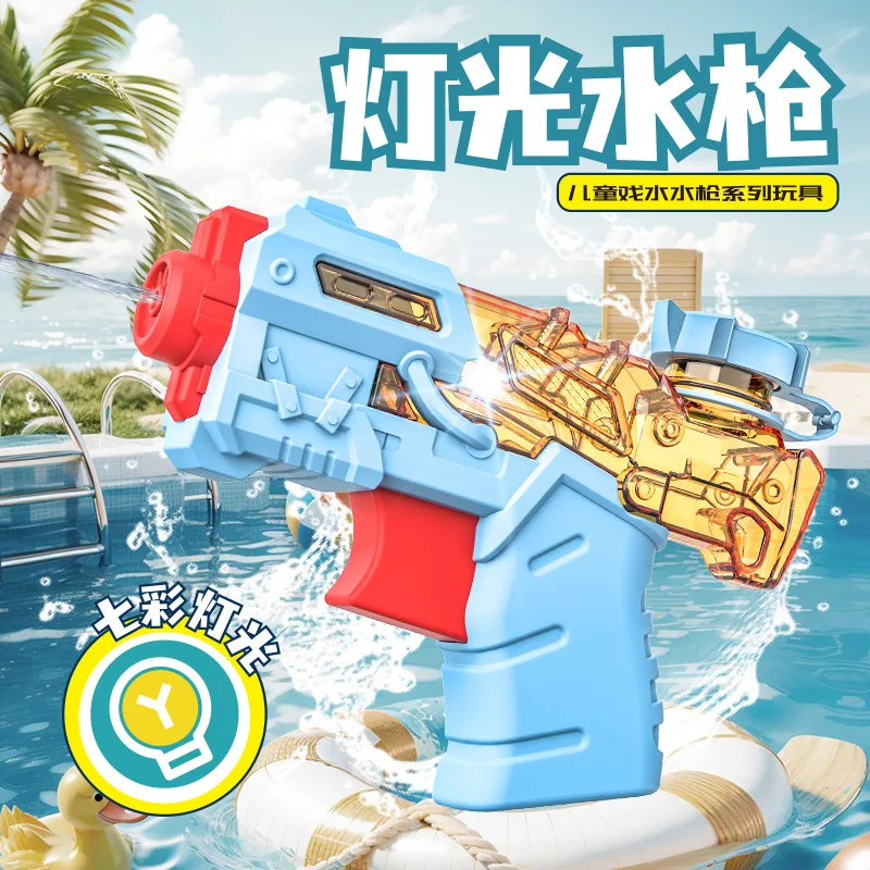 Mini lampe de couleur pistolet à eau pistolet jouet de tir pistolet été piscine fête plage jouet pour enfants enfants garçons filles cadeau ﻿ ﻿