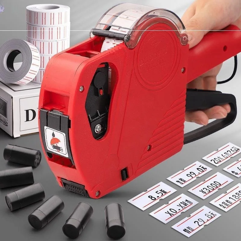 MX-5500 8 Digits Handheld Price Tag Gun Price Printers with 1 Ink Coding Machine Price Label Gun for Retail Stores Supermarket