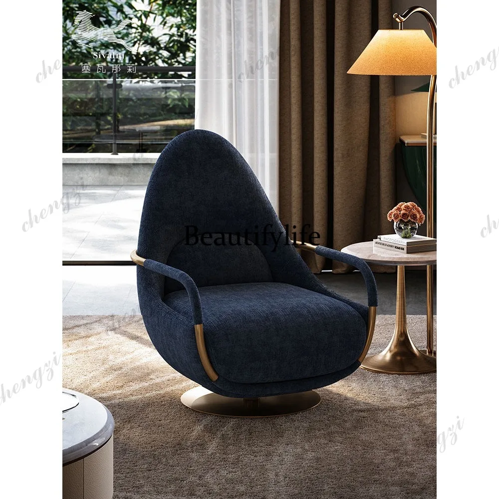

French light luxury fabric single living room sofa leather rotating function leisure sofa