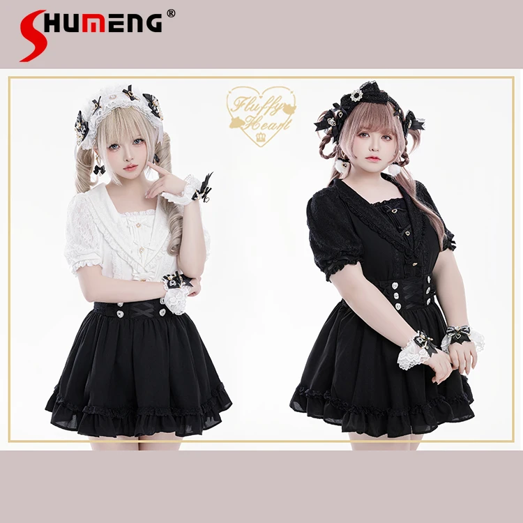 New Cute Lace Blusas Japanese Lolita Style Hot Girl Slim Fit Blouse Sailor Collar Short Sleeves Single-breasted Shirt For Women