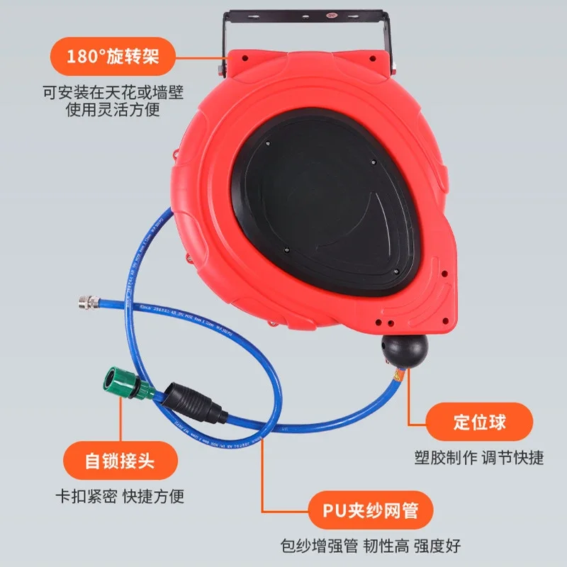 Automatic telescopic pipe reel, automatic recycling of water pipes in car wash shops, that is, pull and stop,pipe, wire reel