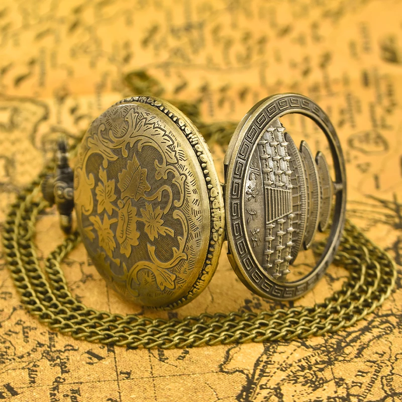 빈티지 청동 대합 조개 껍질 중국 베이징 천국의 사원 공원 새겨진 목걸이 석영 주머니 시계 여행 기념품 선물