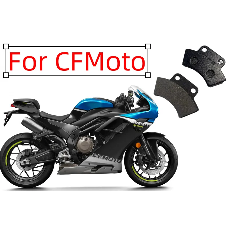 

Original HANDBRAKE Caliper Pads Parking Caliper Pads 9010-0803A0 For CFMoto 500 520 600CC ATV CFORCE X5 X6 Models