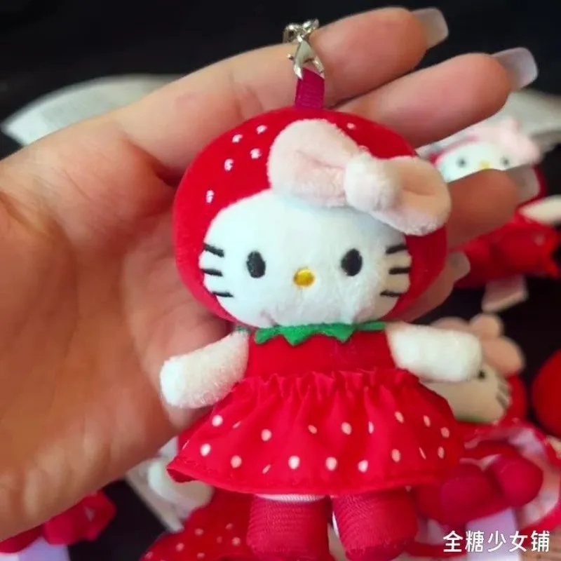 Kawaii Hello Kitty Sanrio Student Cute Cartoon Plush Toy Keychain Children Schoolbag Pendant Decoration Doll  Gifts for Kids