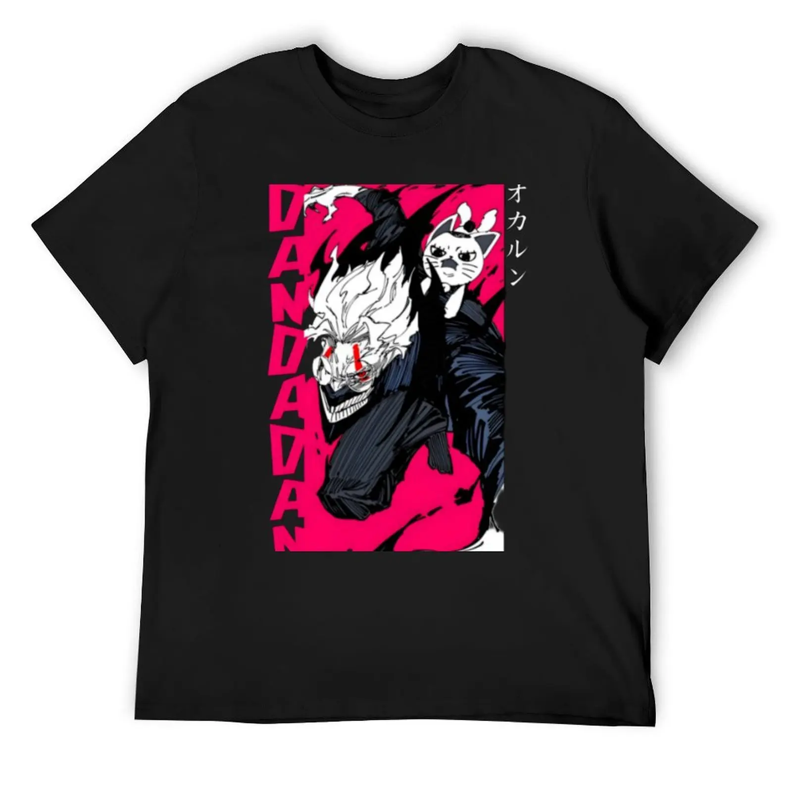 

Dandadan T-Shirt customizeds vintage clothes quick-drying mens shirts graphic tee