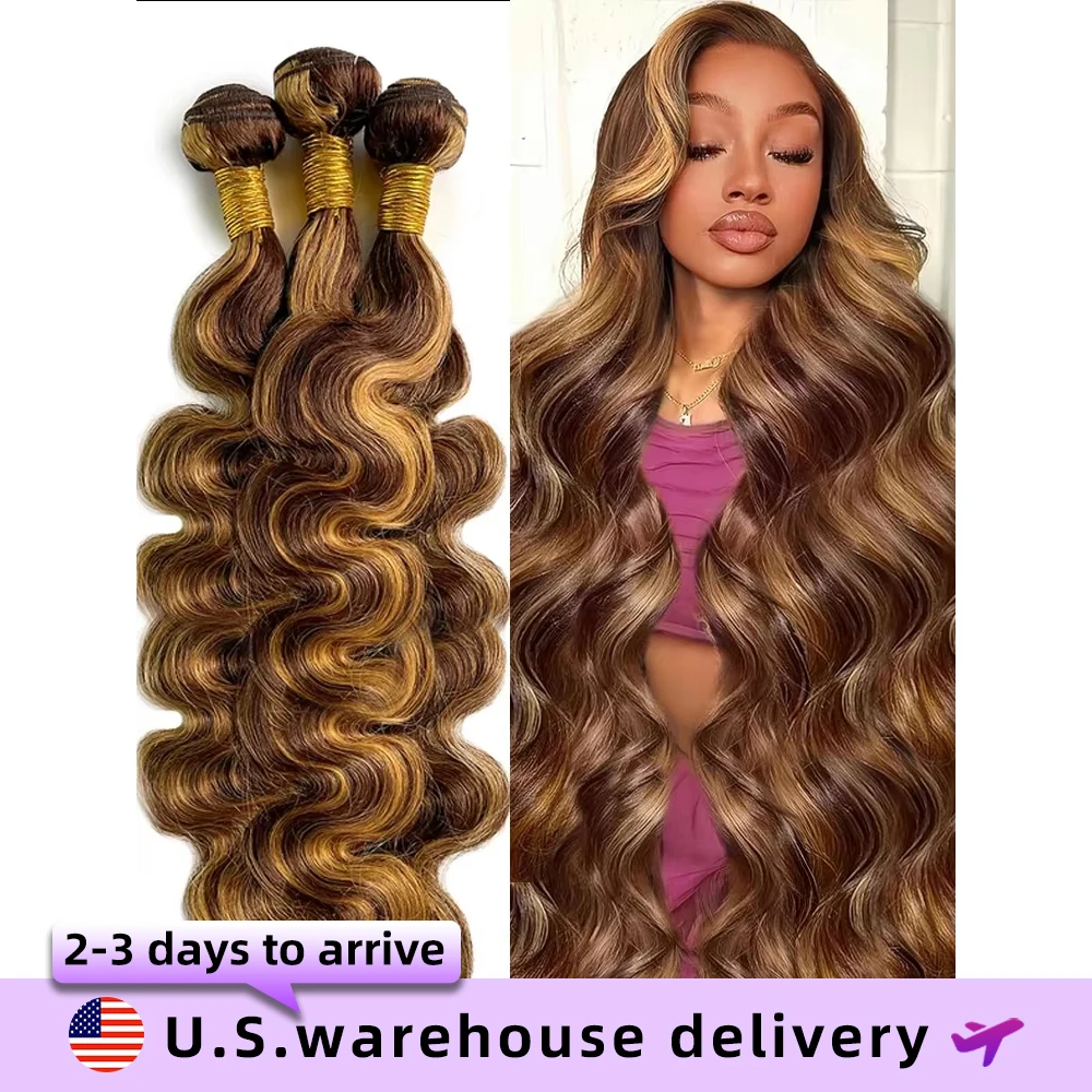 28 30 32 pollici Evidenziare Fasci di onda del corpo Fasci di capelli umani al 100% 4/27 Fasci di capelli brasiliani marrone miele 1 3 4 Fasci di capelli Remy