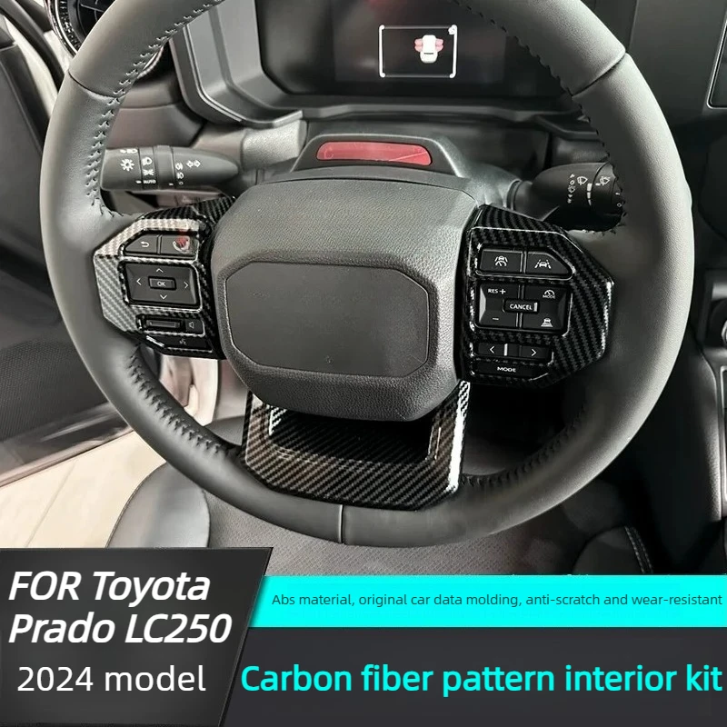 FOR Toyota Prado LC250 2024 One‑Click Start Carbon Fiber Trim Anti‑Scratch Wear‑Resistant Interior Mod Accessory