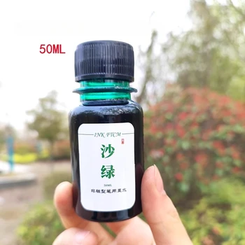24-Color Fountain Pen Ink Set 2