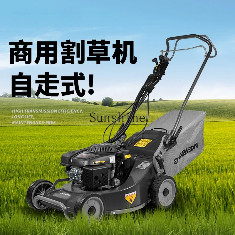 Petrol Local Power Lawn Mower Hand Push Self-propelled Lawn Mower Lawn Mower