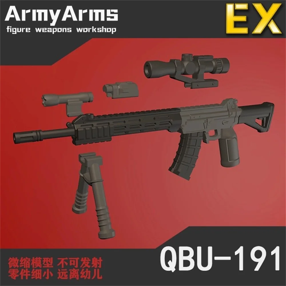 

Snail ArmyArms 1/50 Doll Soldier About 4.5cm EX Series QBU-191 Rifle Not Launch Model Toy Equipment Gift In Stock