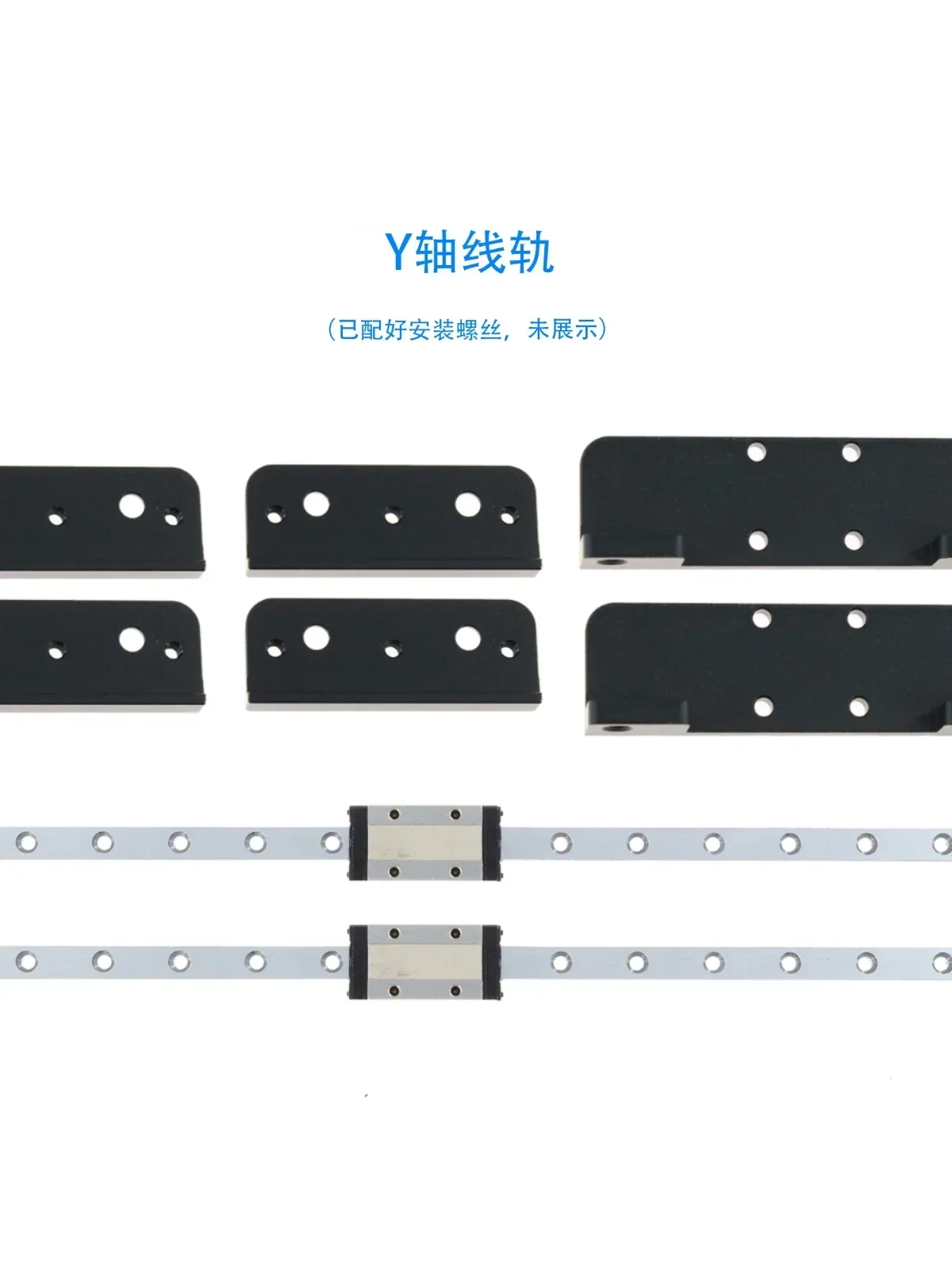 Funssor ELEGOO Neptune/3 pro/4 Plus MAX stampante 3D X/Y axis rail upgrade kit